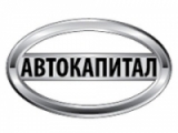 ЗАО «Корпорация АВТОКАПИТАЛ» ЗАО «Корпорация АВТОКАПИТАЛ»