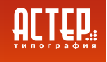 ООО «ПК «АСТЕР» ООО «ПК «АСТЕР»