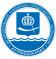 МУП г. Астрахани «Астрводоканал» МУП г. Астрахани «Астрводоканал»