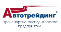 ООО «ЭКСПРЕСС» ООО «ЭКСПРЕСС»