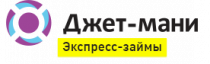 ООО "Джет Мани Микрофинанс"