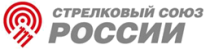 Общероссийская спортивная общественная организация Федерация пулевой и стендовой стрельбы «Стрелковый Союз России» Общероссийская спортивная общественная организация Федерация пулевой и стендовой стрельбы «Стрелковый Союз России»
