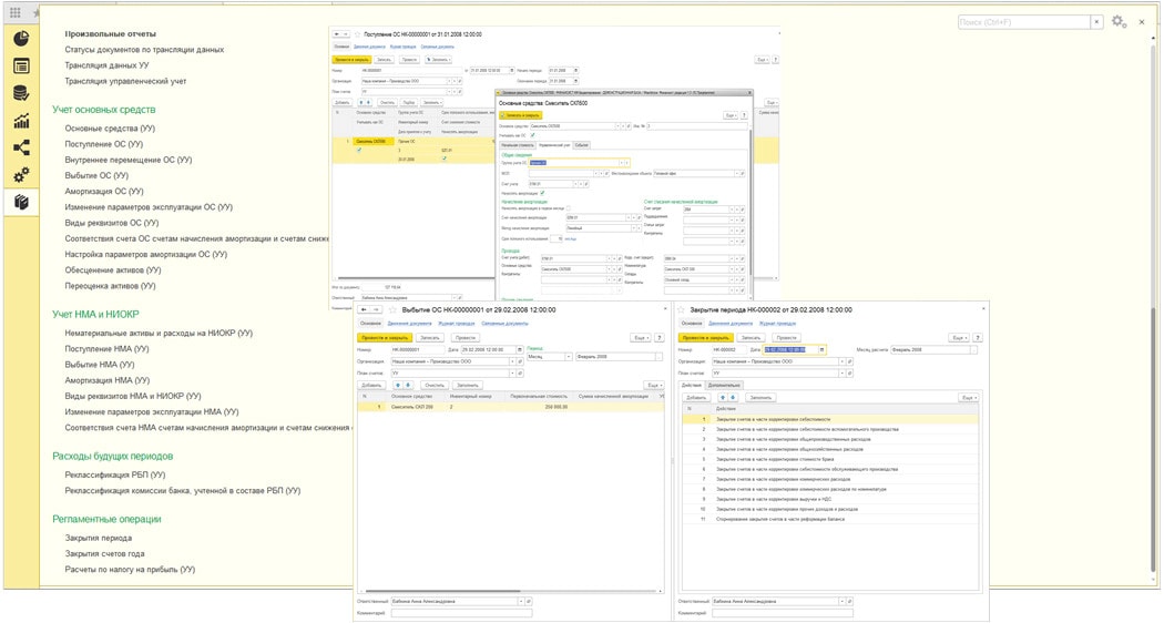 Программа для рисования Программа для рисования